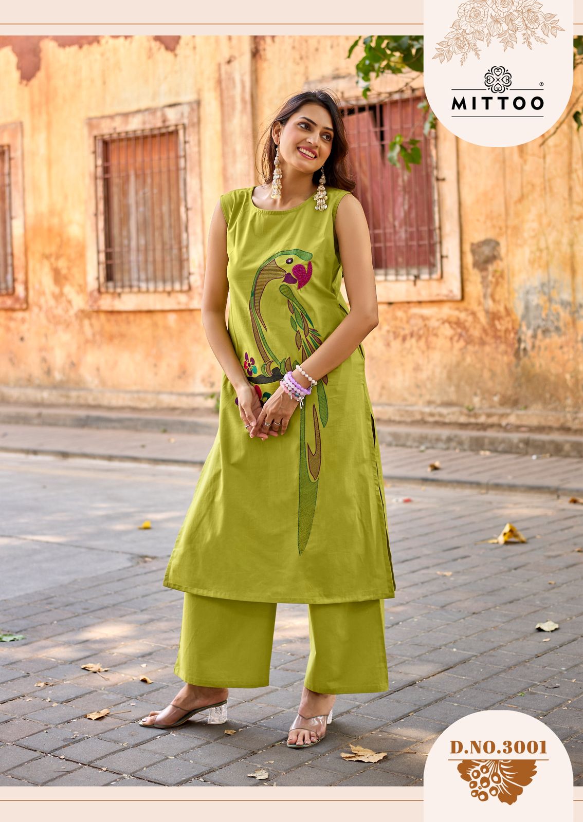 Udaan Mittoo Dhabu Cotton Kurti Plazzo Set Exporter Gujarat