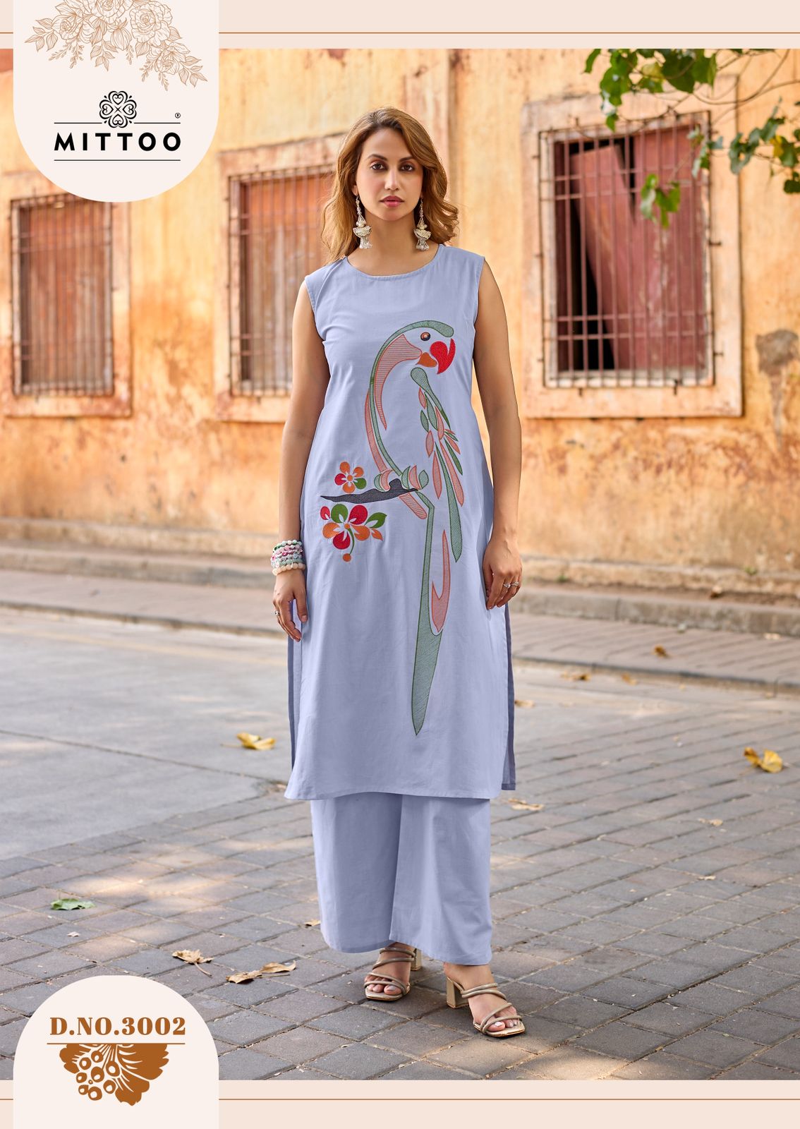Udaan Mittoo Dhabu Cotton Kurti Plazzo Set Exporter Gujarat