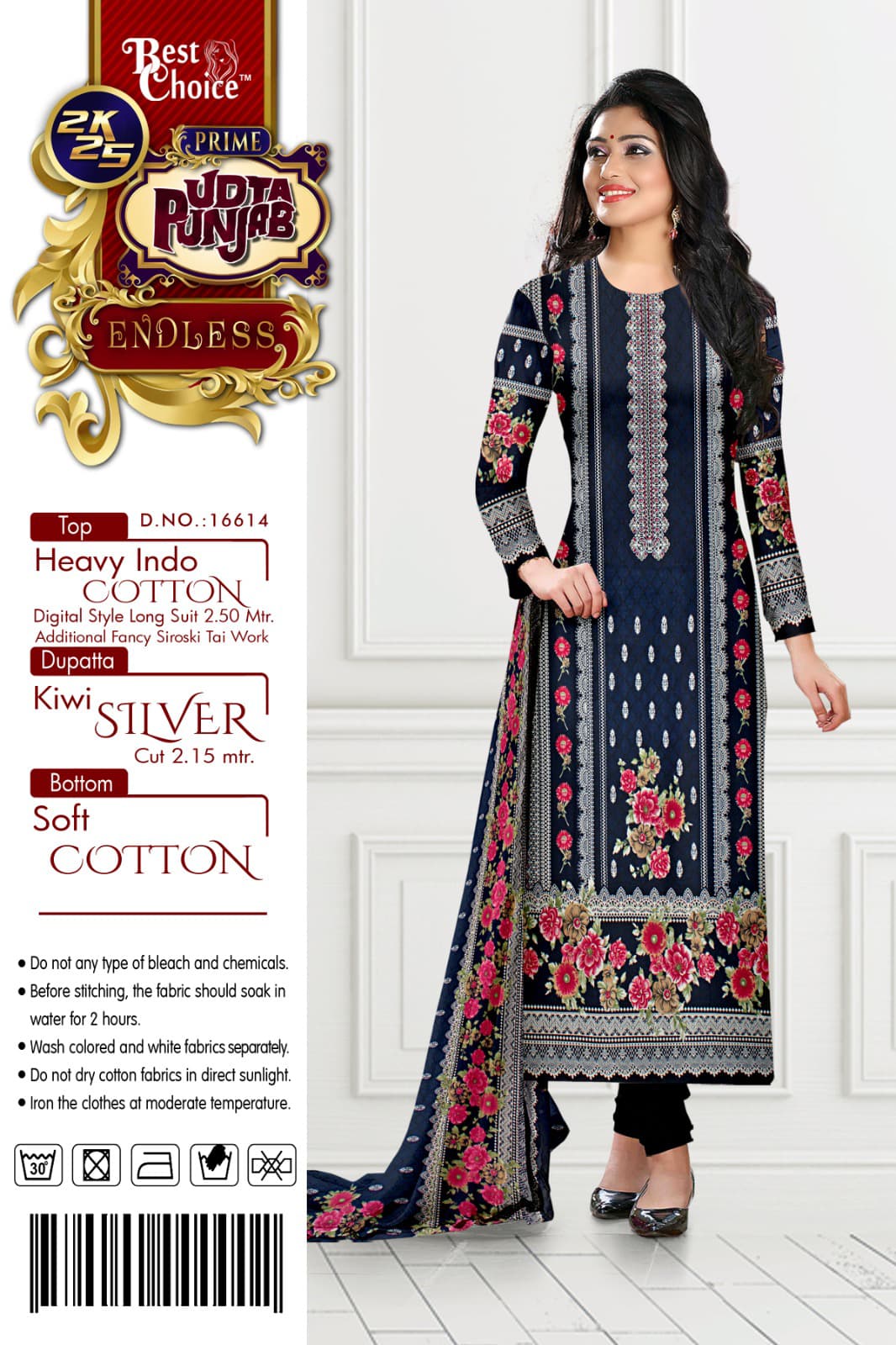 Udta Punjab Best Choice Soft Cotton Karachi Salwar Suits Wholesale Rate