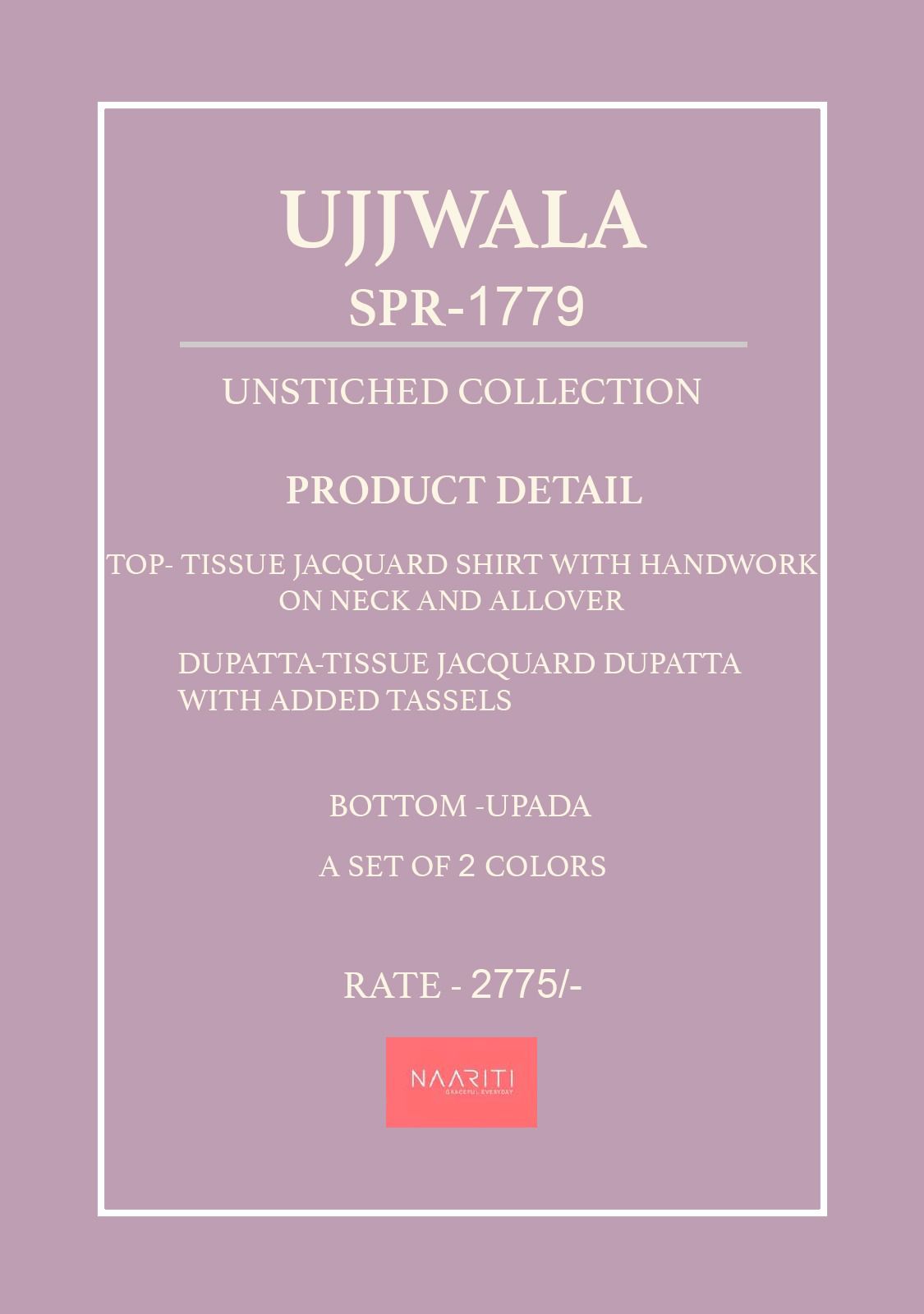 Ujjawala Naariti Tissue Jacquard Pant Style Suits Supplier Gujarat