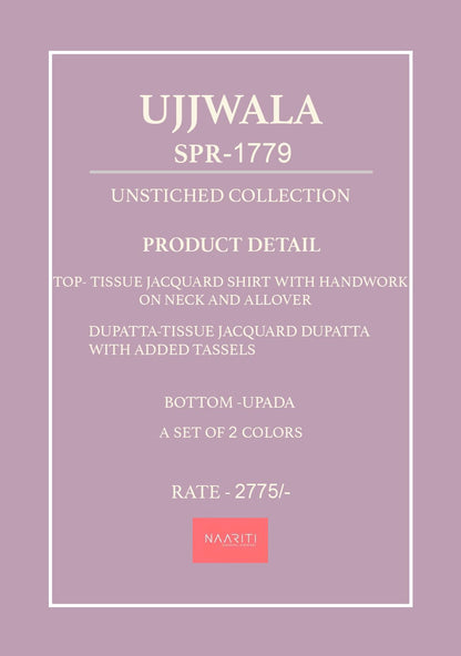 Ujjawala Naariti Tissue Jacquard Pant Style Suits Supplier Gujarat