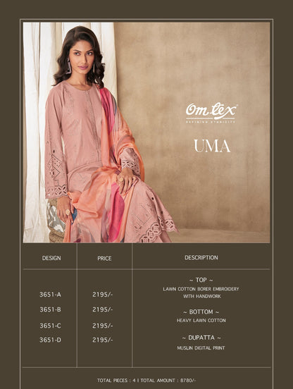 उमा ओमटेक्स लॉन कॉटन प्लाज़ो स्टाइल सूट
