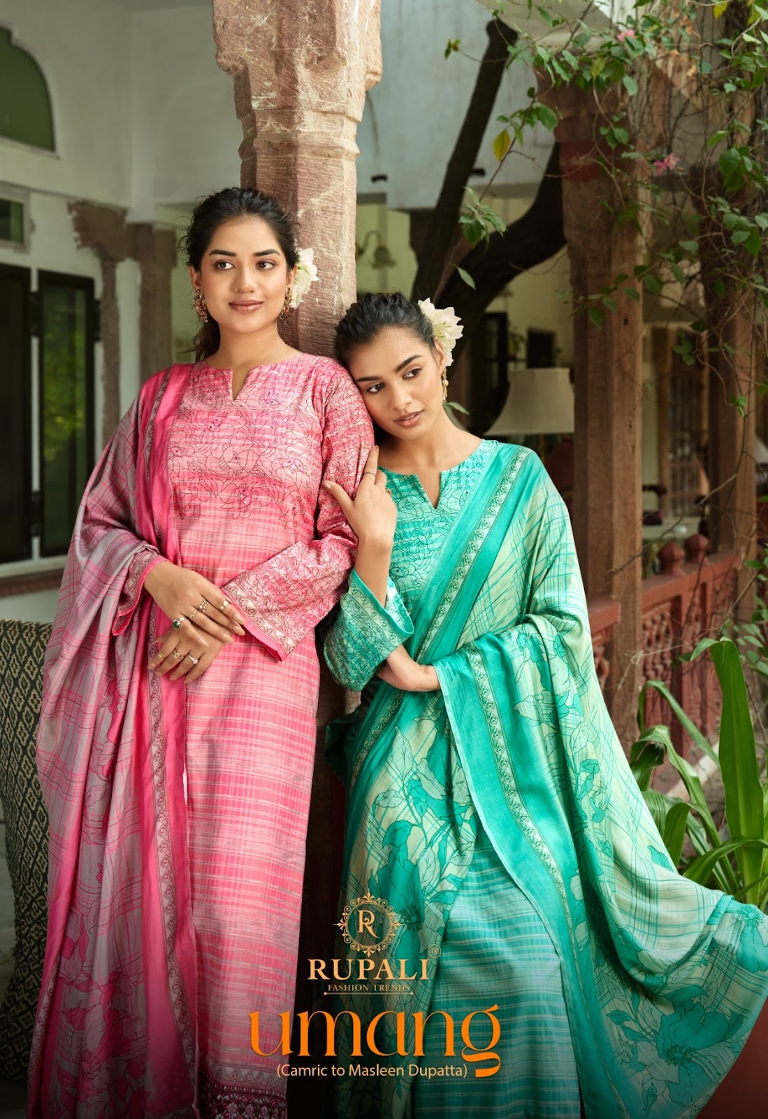 Umang Rupali Cambric Cotton Plazzo Style Suits Supplier Ahmedabad