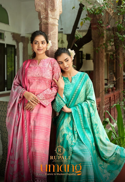 Umang Rupali Cambric Cotton Plazzo Style Suits Supplier Ahmedabad