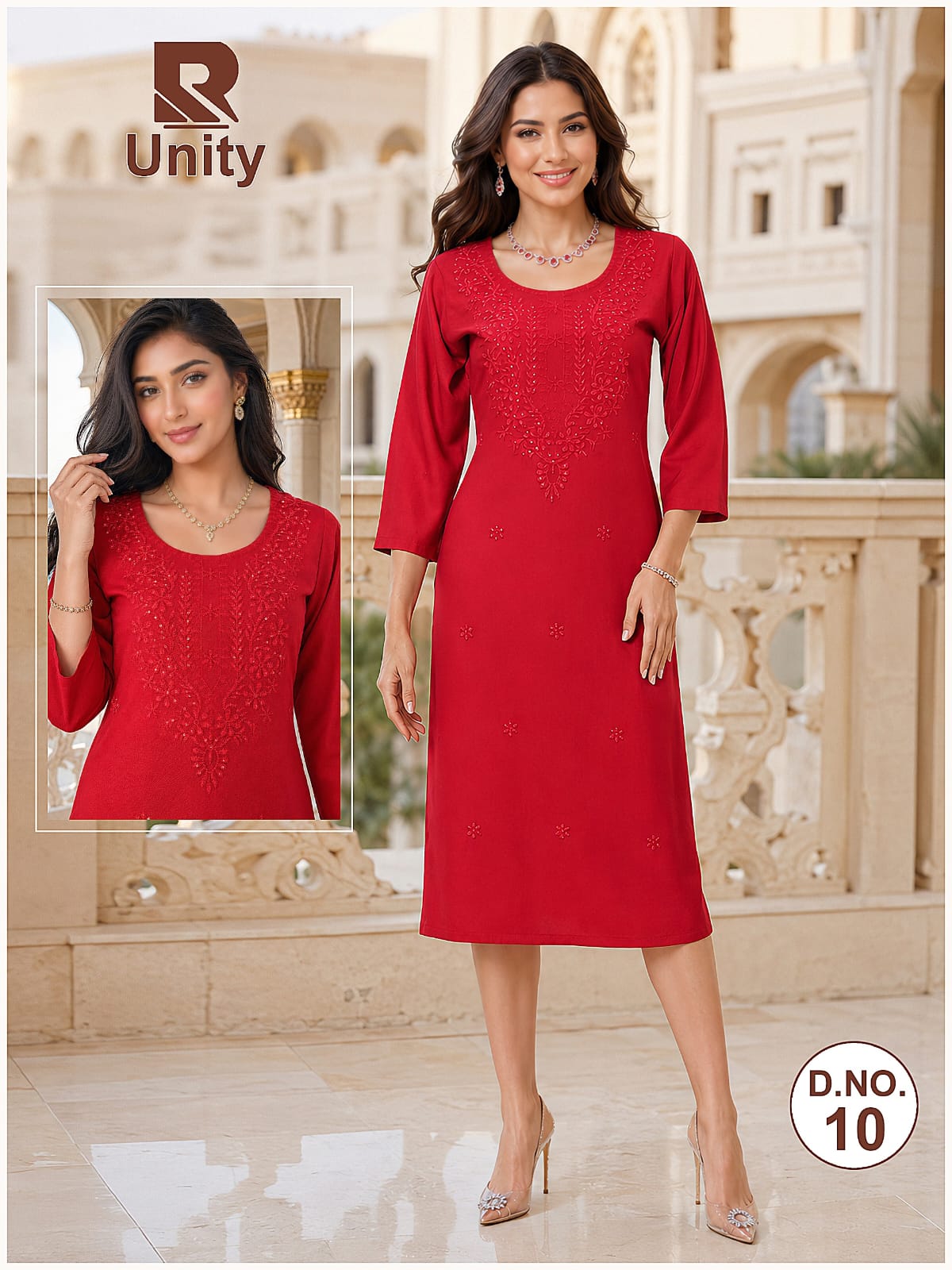 Unity Raashi Rayon Long Straight Kurti Supplier Ahmedabad