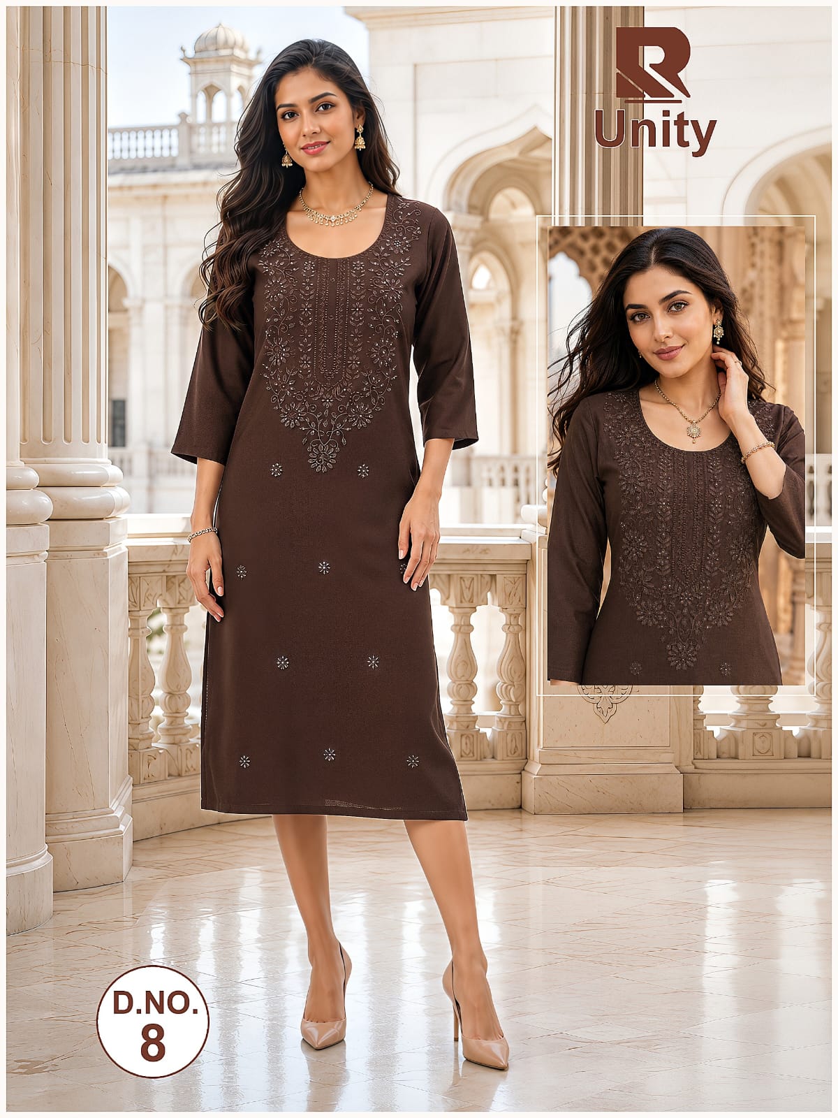 Unity Raashi Rayon Long Straight Kurti Supplier Ahmedabad