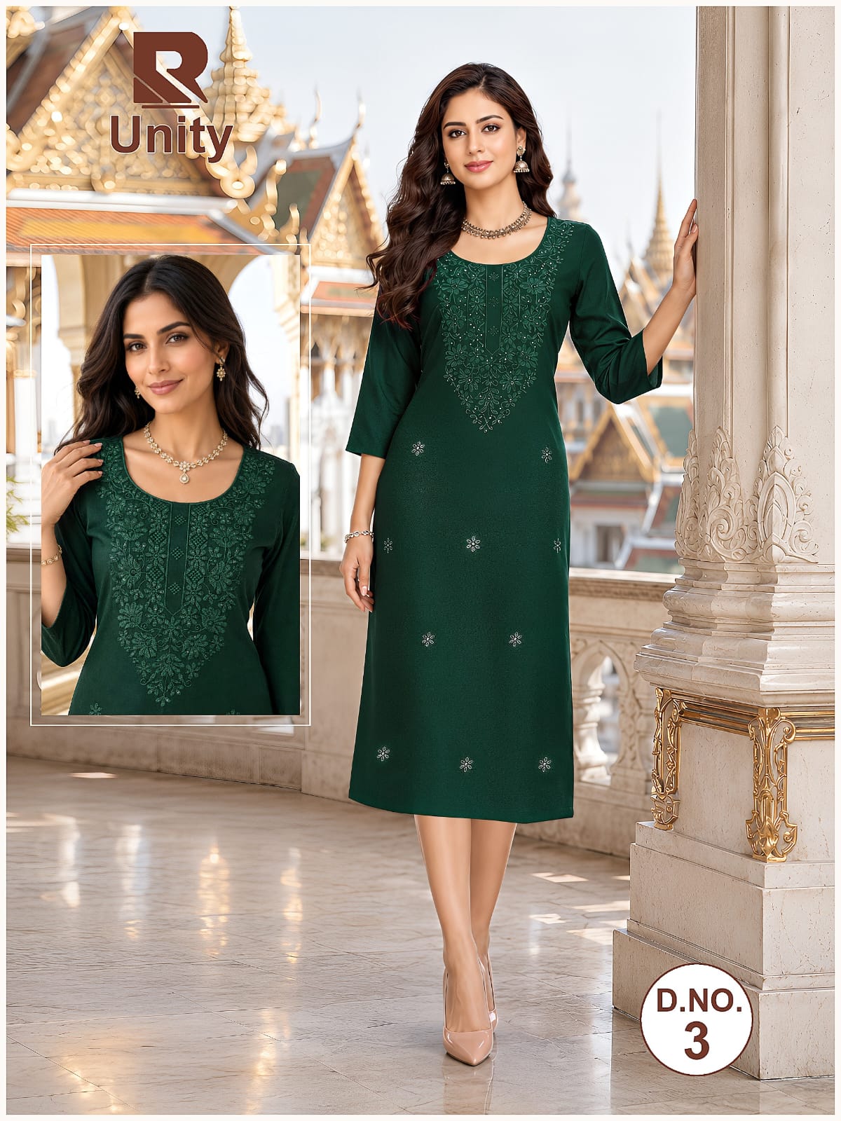 Unity Raashi Rayon Long Straight Kurti Supplier Ahmedabad