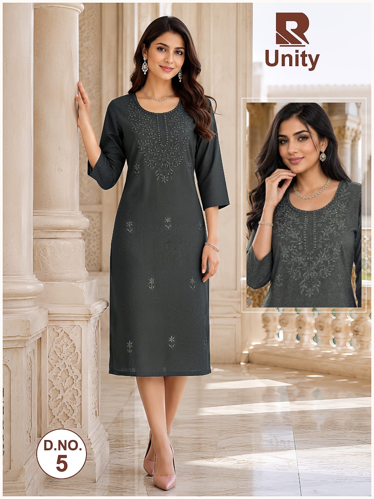 Unity Raashi Rayon Long Straight Kurti Supplier Ahmedabad