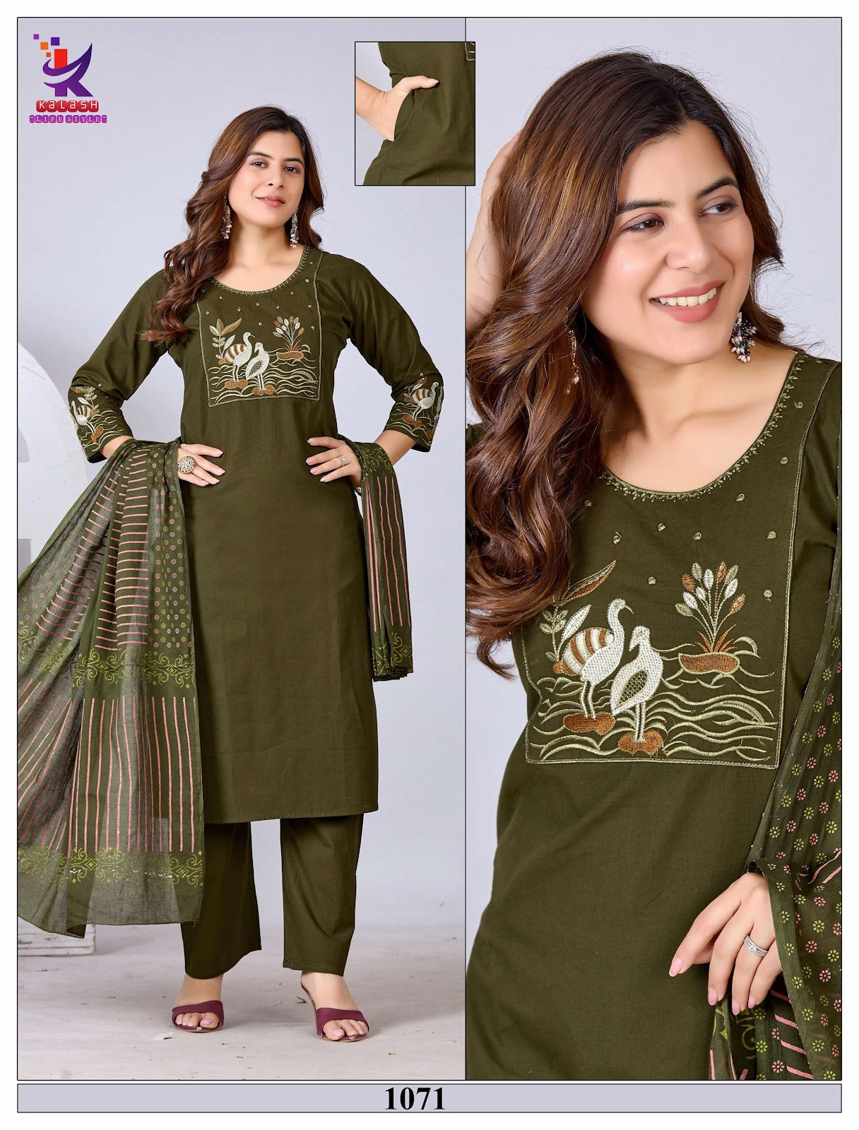 Universe Look Mlm Kalash Lifestyle Dhabu Cotton Readymade Pant Style Suits Exporter