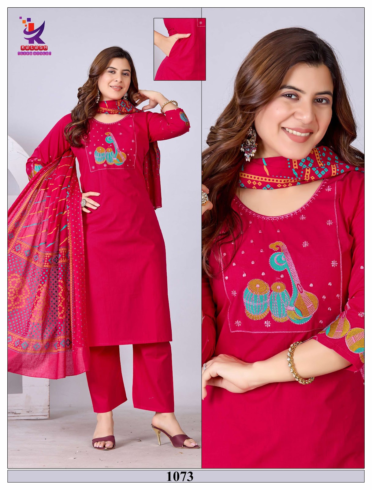 Universe Look Mlm Kalash Lifestyle Dhabu Cotton Readymade Pant Style Suits Exporter