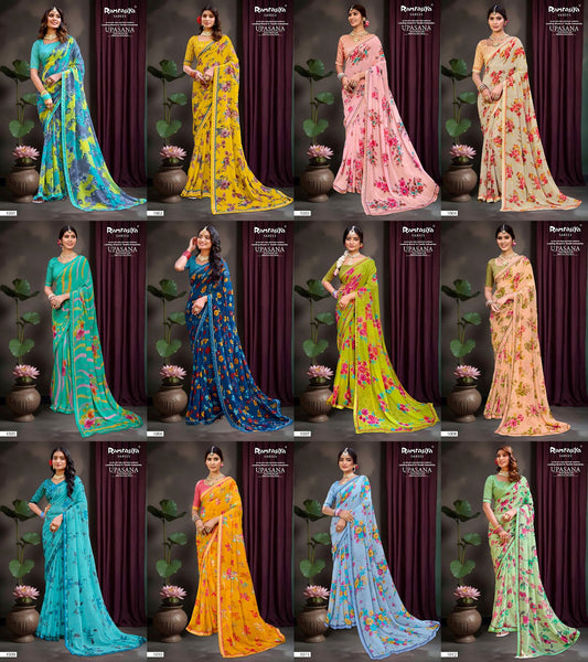 Upasana Ramrasiya Sarees Supplier India