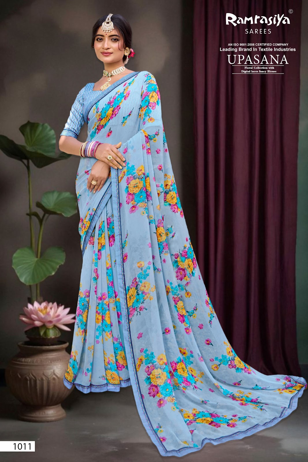 Upasana Ramrasiya Sarees Supplier India