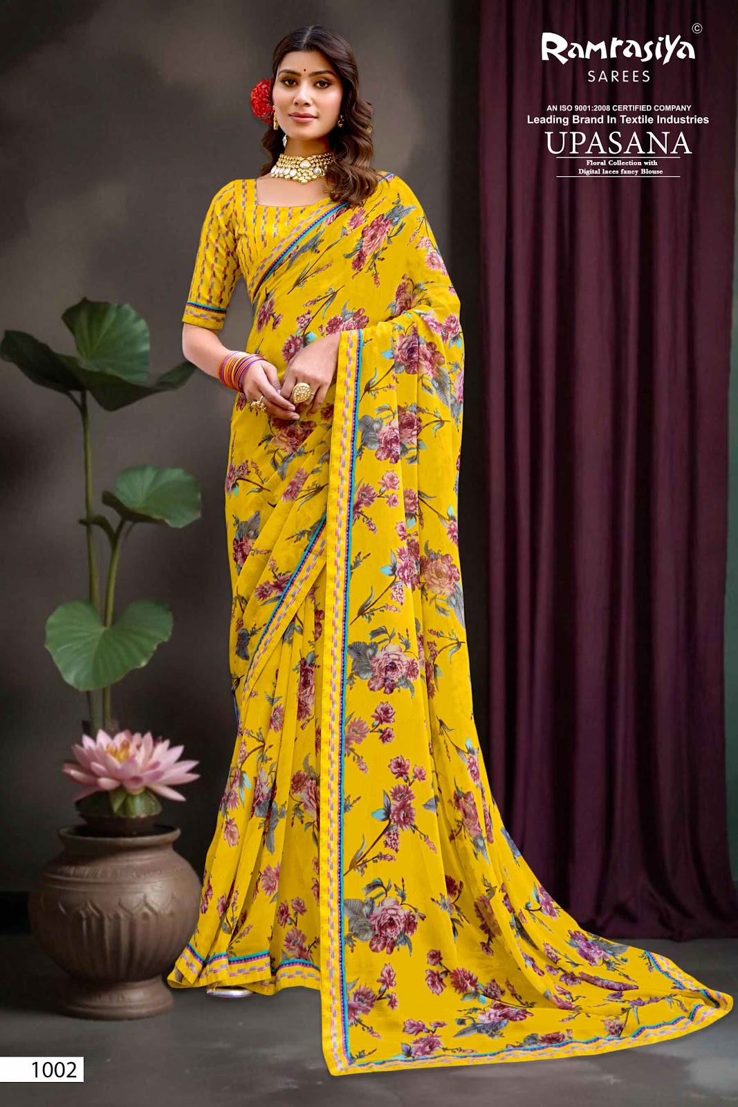 Upasana Ramrasiya Sarees Supplier India
