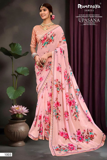 Upasana Ramrasiya Sarees Supplier India
