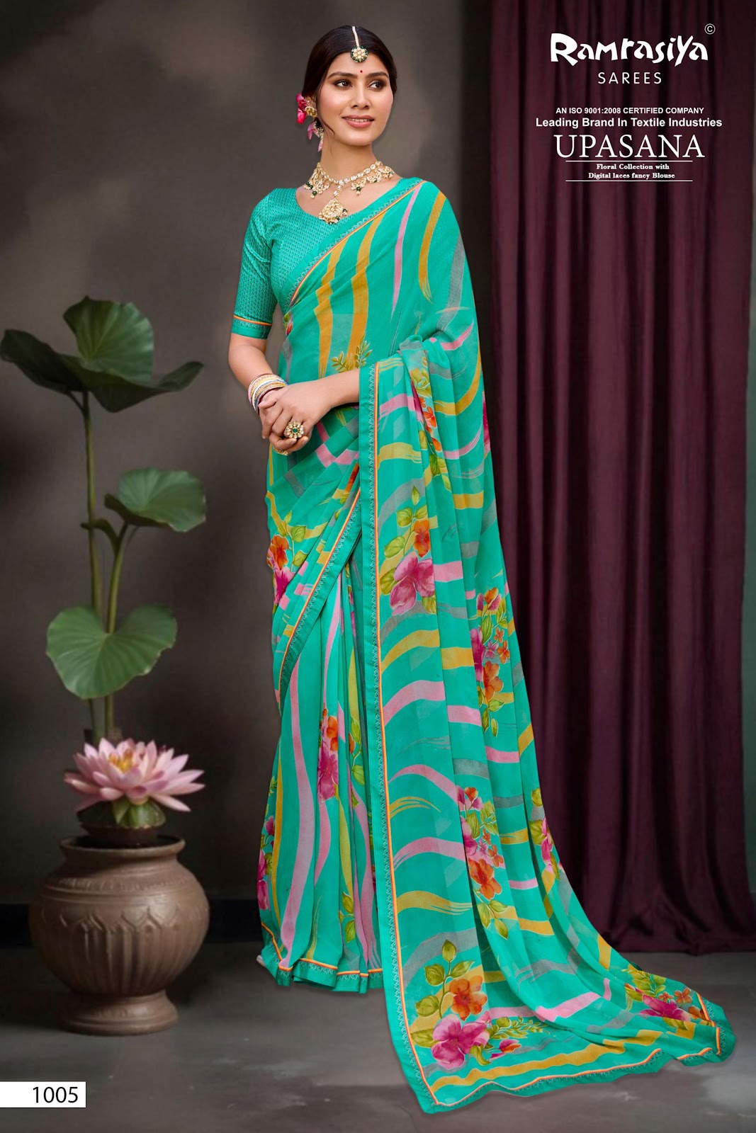 Upasana Ramrasiya Sarees Supplier India