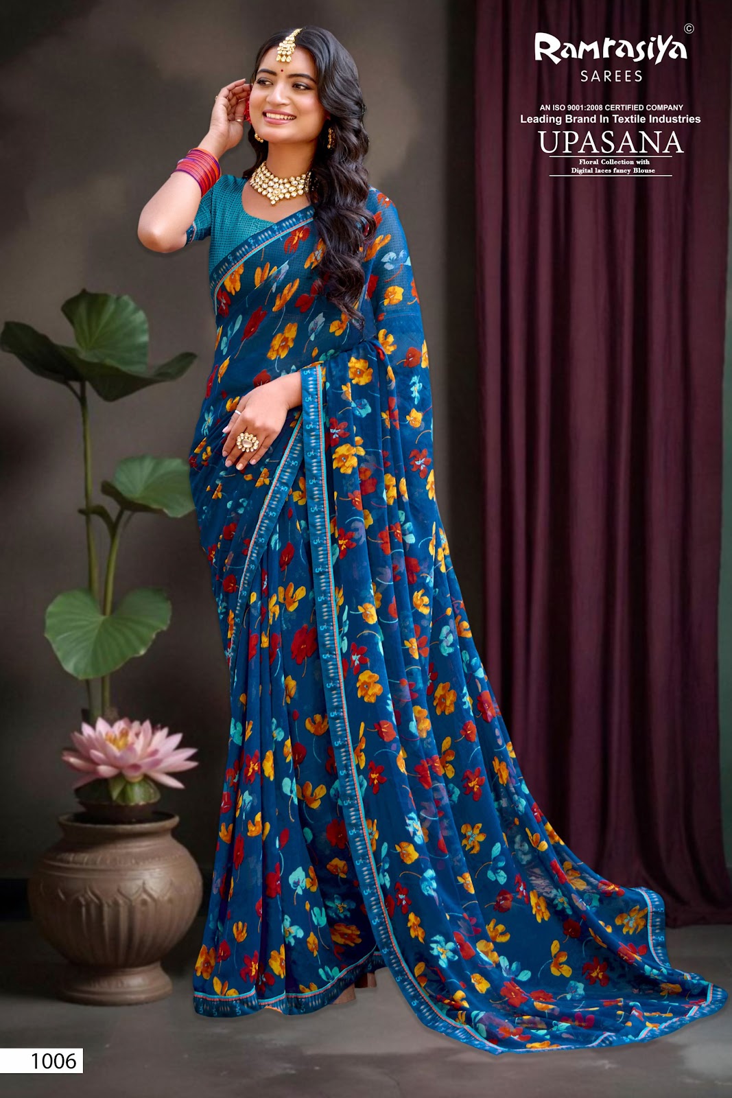Upasana Ramrasiya Sarees Supplier India