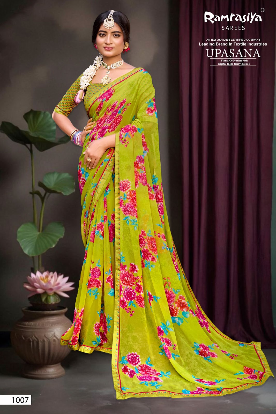 Upasana Ramrasiya Sarees Supplier India