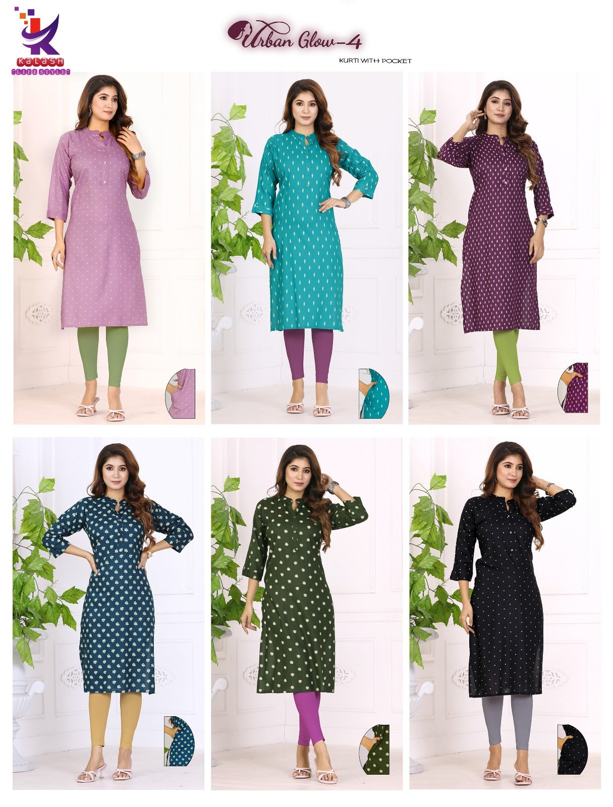Urban Glow 4 Mlm Kalash Lifestyle Rayon 17Kg Kurti With Pocket Wholesale Price