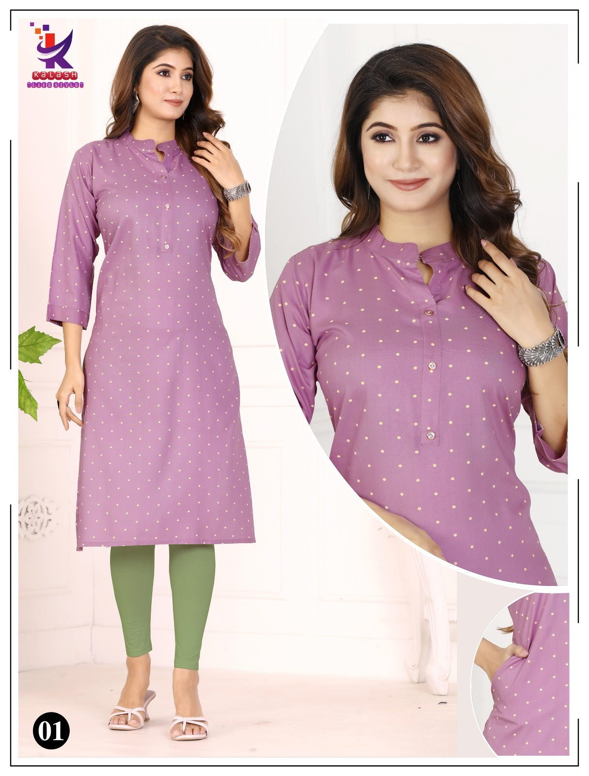 Urban Glow 4 Mlm Kalash Lifestyle Rayon 17Kg Kurti With Pocket Wholesale Price