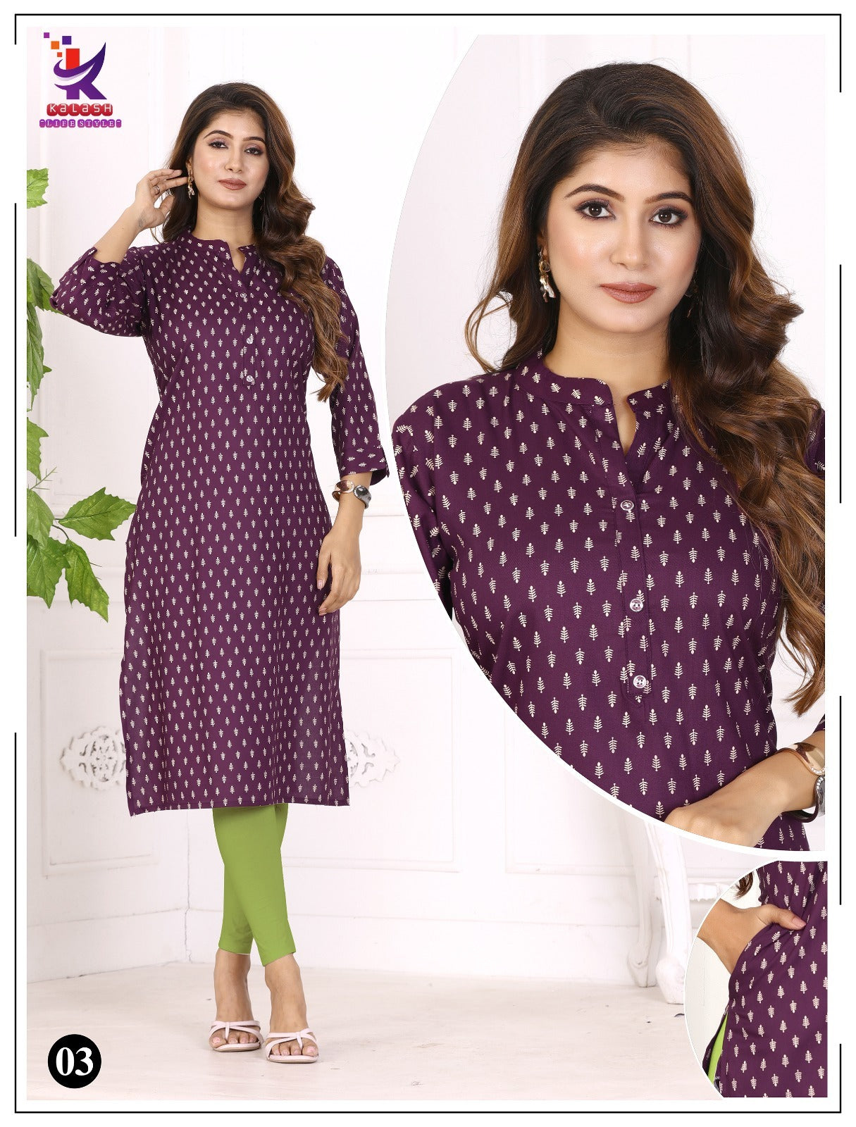 Urban Glow 4 Mlm Kalash Lifestyle Rayon 17Kg Kurti With Pocket Wholesale Price