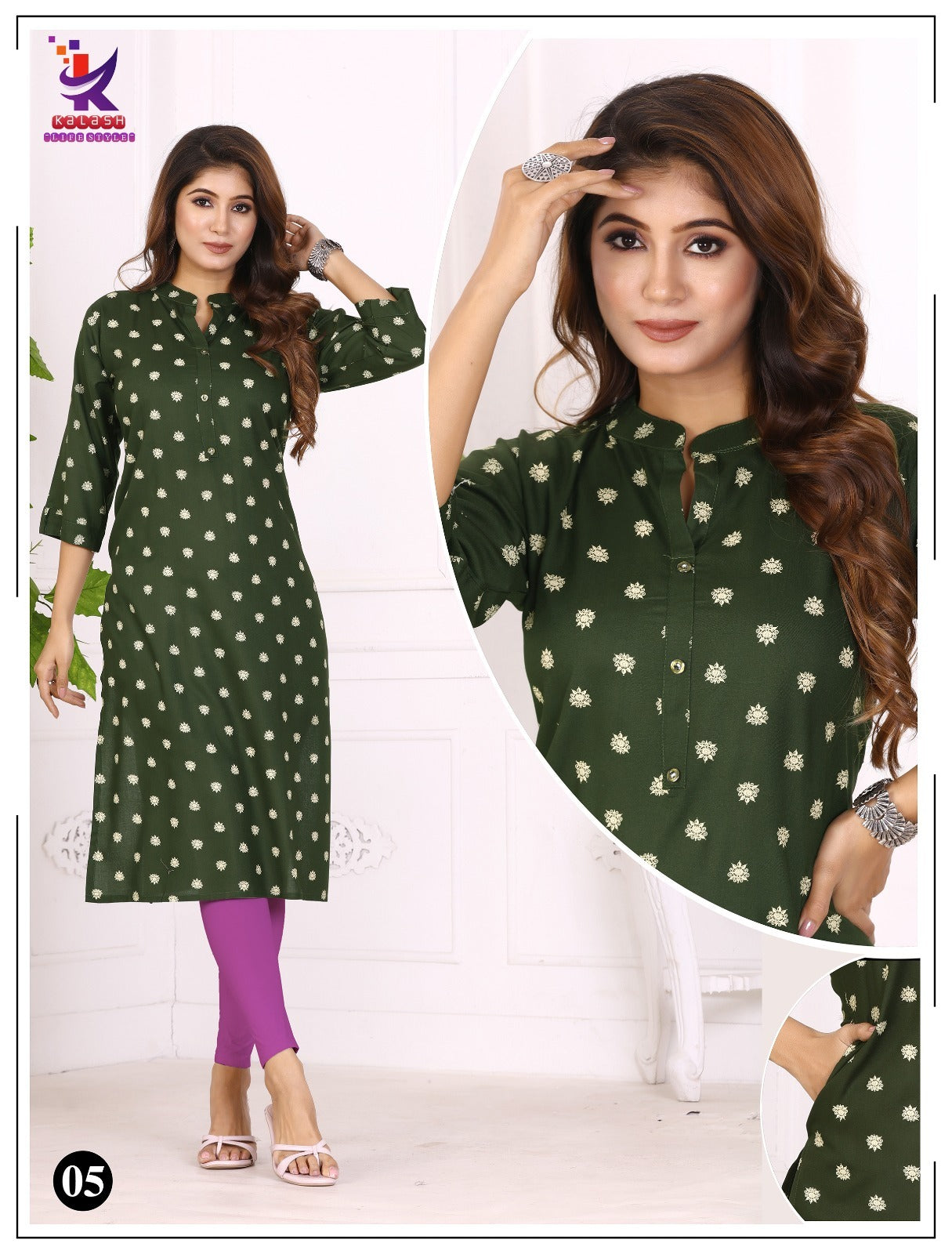 Urban Glow 4 Mlm Kalash Lifestyle Rayon 17Kg Kurti With Pocket Wholesale Price
