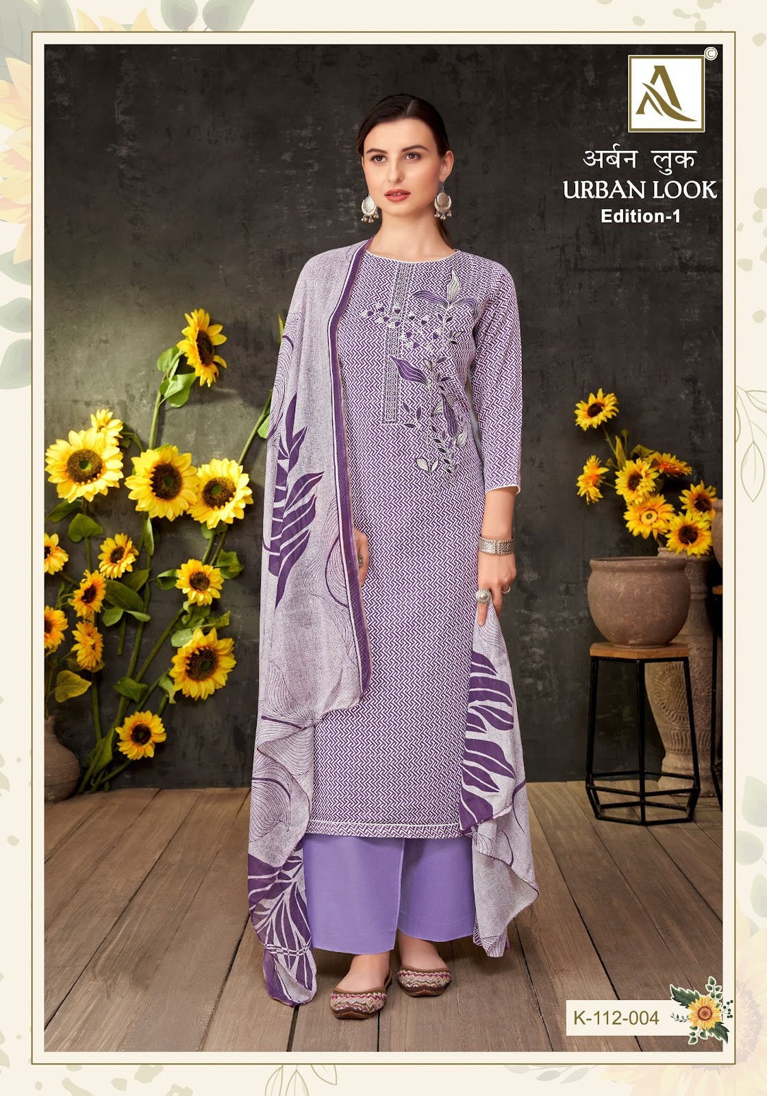 Urban Look Edition 1 Alok Pure Zam Pant Style Suits Manufacturer India