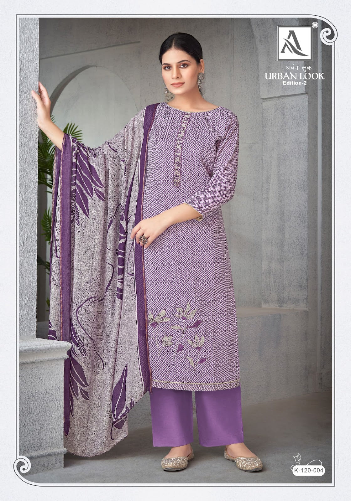 Urban Look Edition 2 Alok Zam Karachi Salwar Suits Supplier Gujarat