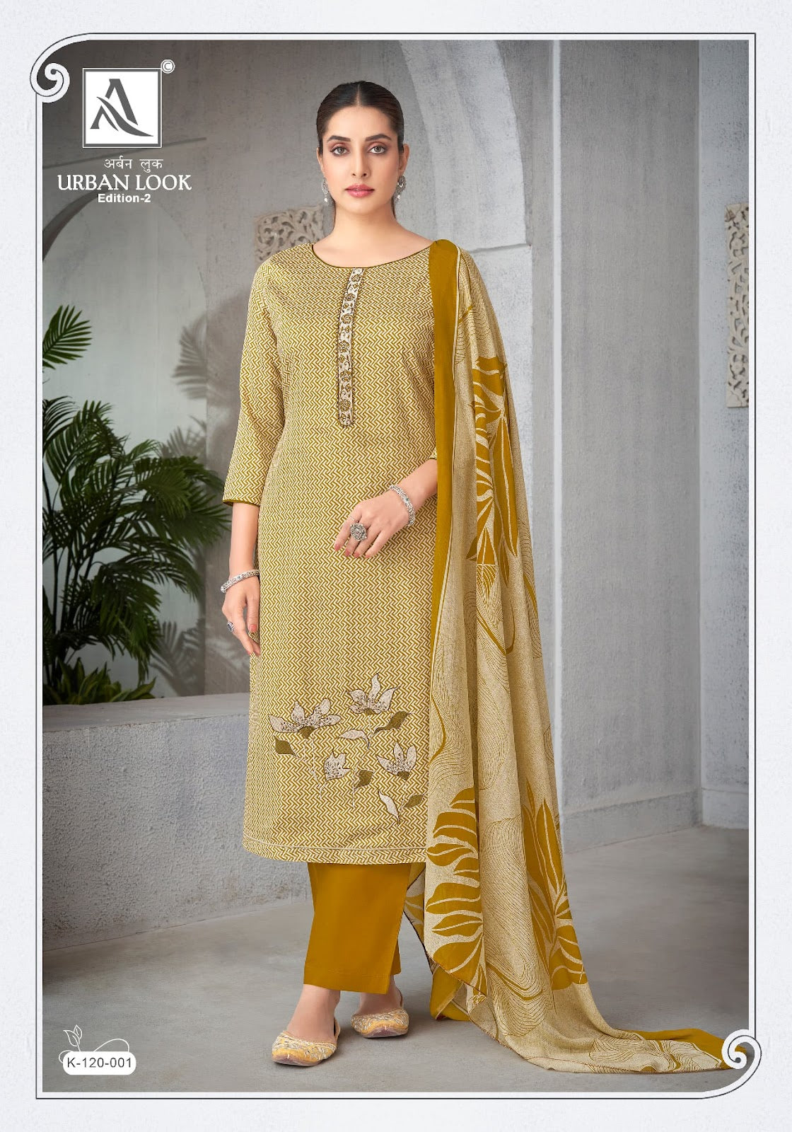 Urban Look Edition 2 Alok Zam Karachi Salwar Suits Supplier Gujarat