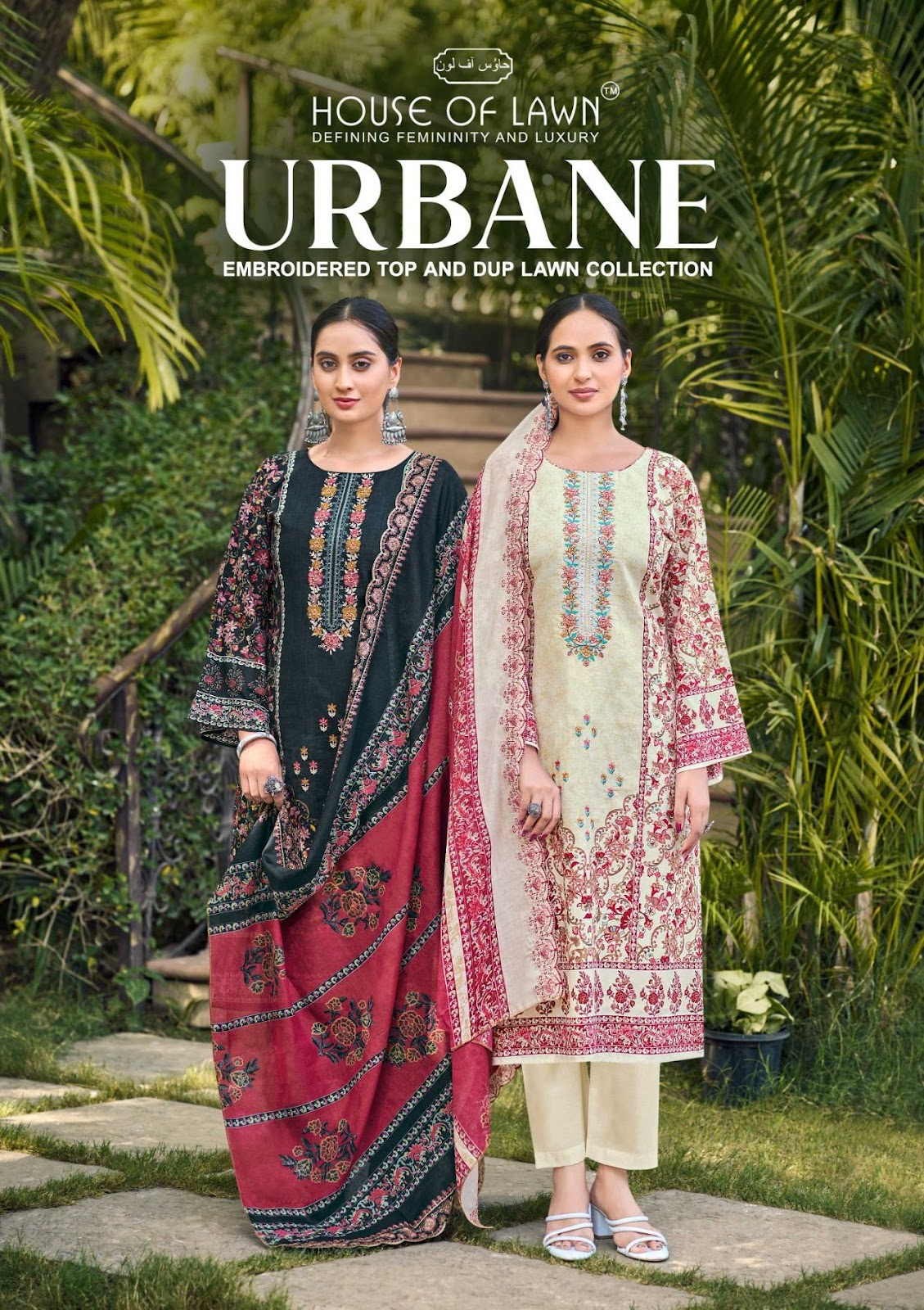 Urbane House Of Lawn Cotton Karachi Salwar Suits Wholesale Price