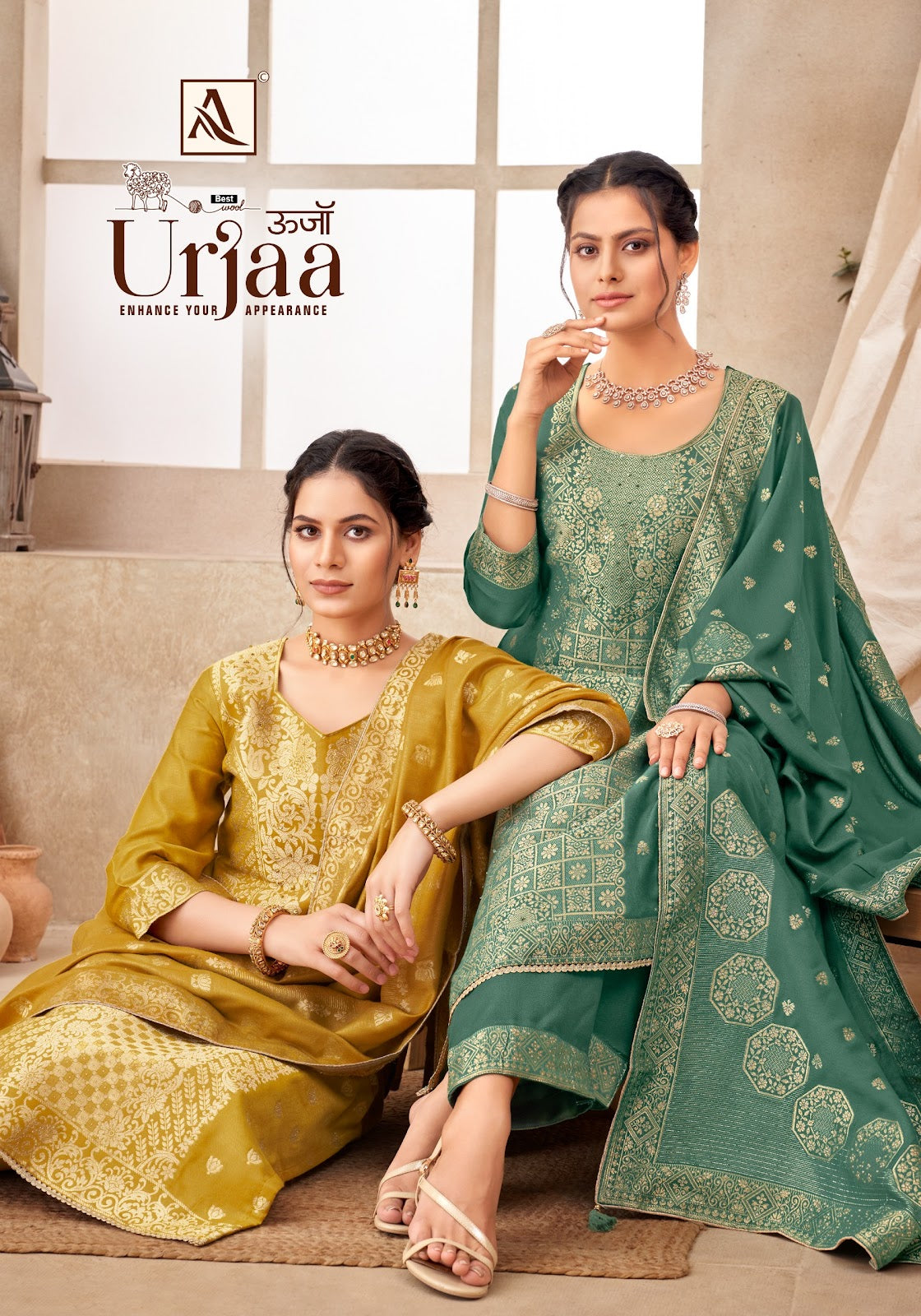 Urjaa Alok Viscose Pashmina Suits Supplier