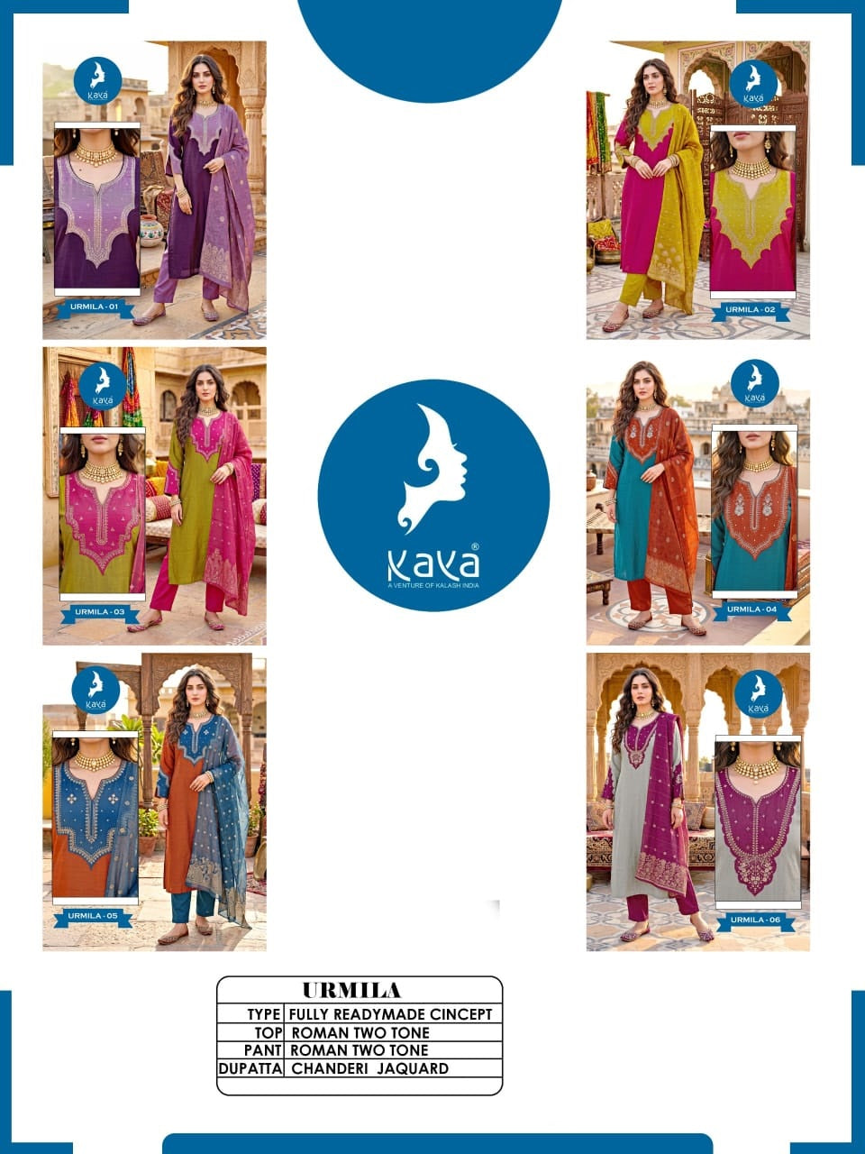 Urmila Kaya Two Tone Readymade Pant Style Suits Exporter India