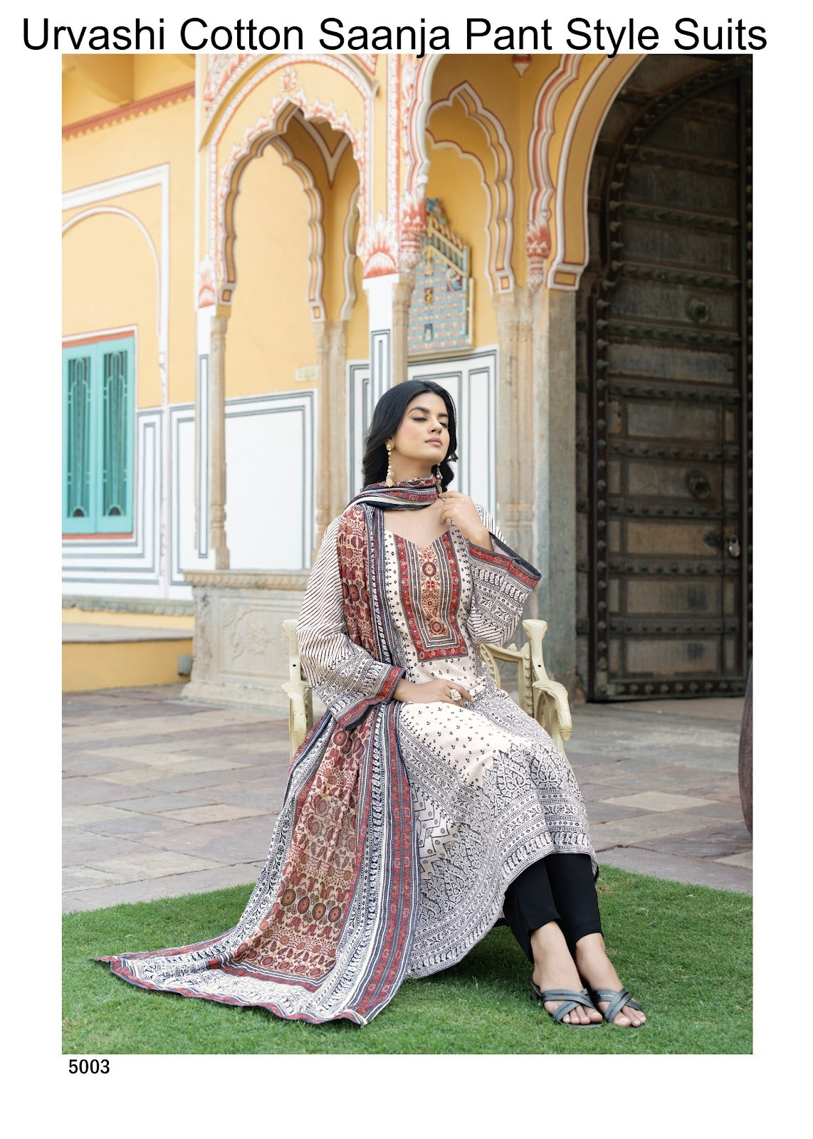 Urvashi Cotton Saanja Cambric Cotton Pant Style Suits Wholesale Price