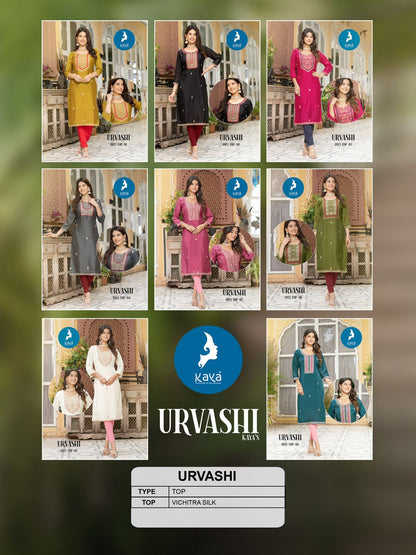 Urvashi Kaya Vichitra Silk Long Straight Kurti Wholesaler Ahmedabad