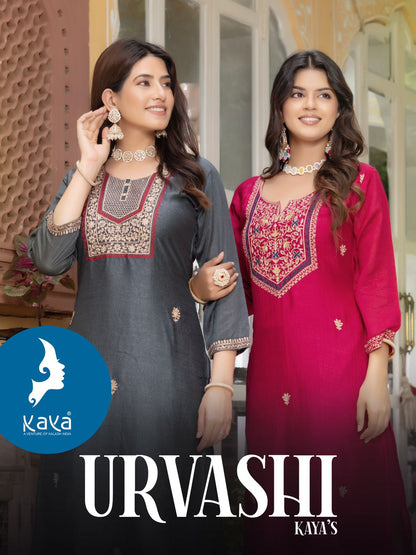 Urvashi Kaya Vichitra Silk Long Straight Kurti Wholesaler Ahmedabad