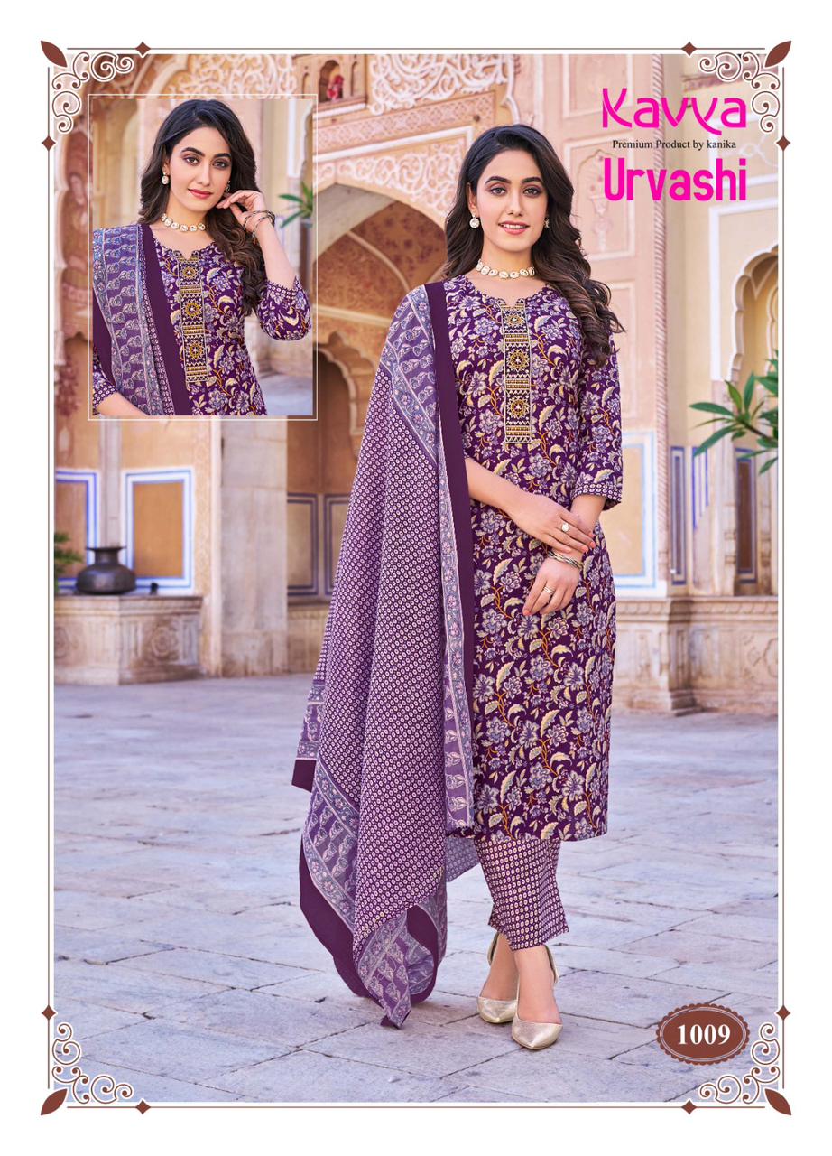 Urvashi Vol 1 Kavya Cotton Readymade Pant Style Suits Manufacturer Gujarat