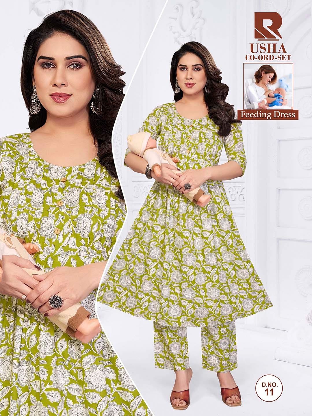 Usha Raashi Rayon Feeding Co-Ord Set Exporter Gujarat