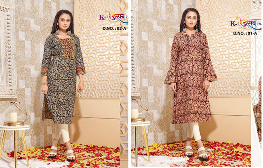 Utsav 1-2 Kalpveli Cotton Straight Cut Kurtis Exporter Ahmedabad