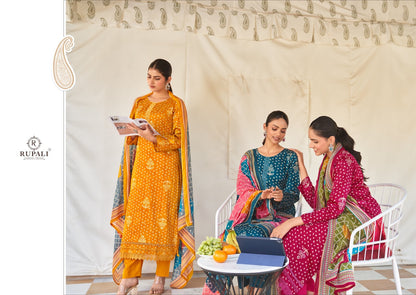 Utsav Rupali Jaam Satin Pakistani Salwar Suits Exporter Ahmedabad