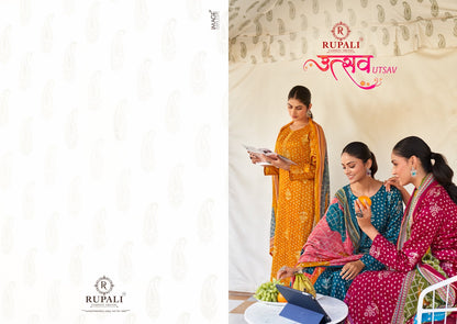 Utsav Rupali Jaam Satin Pakistani Salwar Suits Exporter Ahmedabad