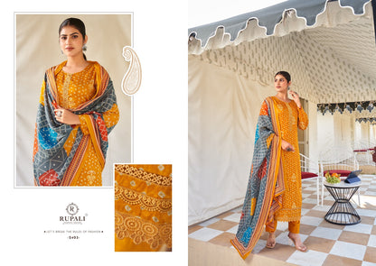 Utsav Rupali Jaam Satin Pakistani Salwar Suits Exporter Ahmedabad