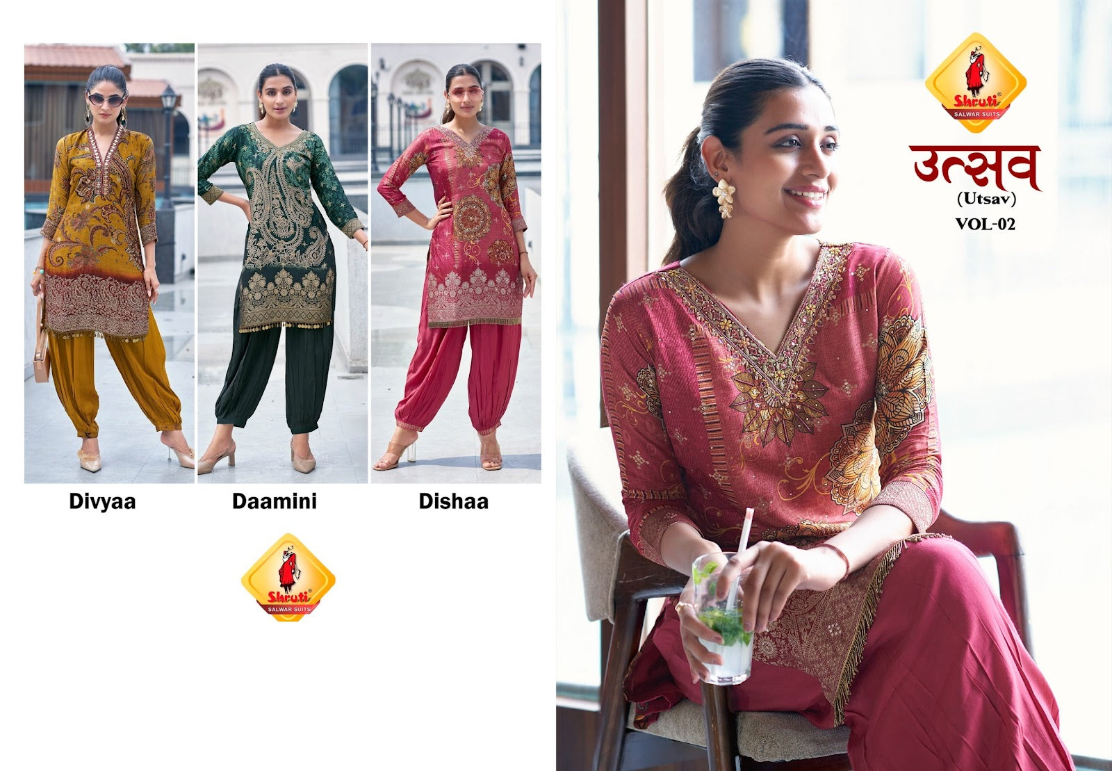 Utsav Vol 2 Afghani Style Shruti Muslin Kurti Bottom Set Manufacturer India