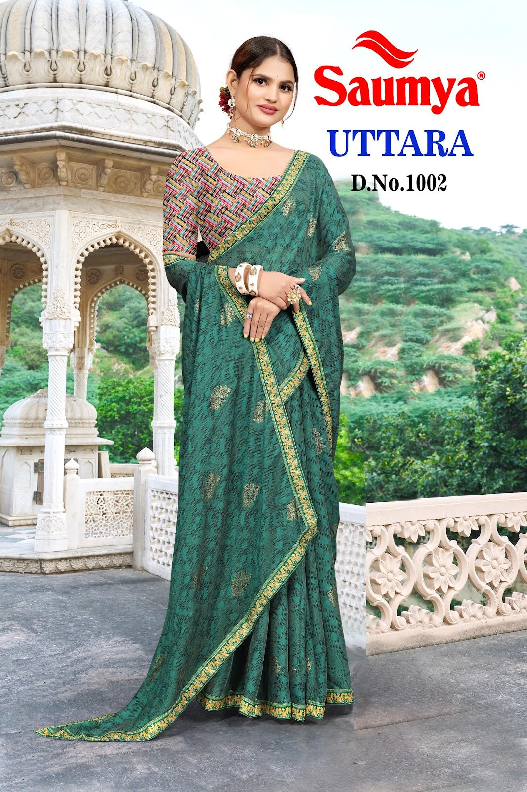 Uttara Saumya Chiffon Sarees Manufacturer Ahmedabad