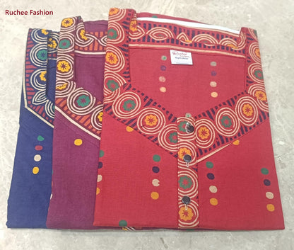 V-Shaped 1507 Ruchee Fashion Night Gowns Supplier Ahmedabad