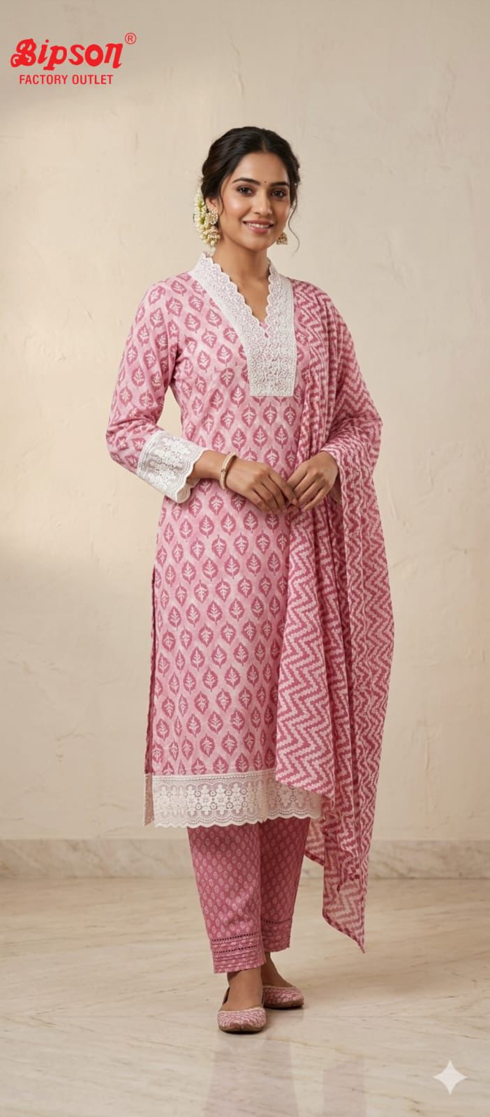 V Neck 3103 Bipson Prints Readymade Cotton Pant Suits Supplier Gujarat