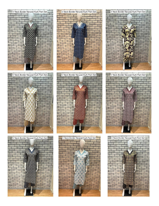 V Neck Border Navpad Cotton Kurti Pant Set Manufacturer Gujarat