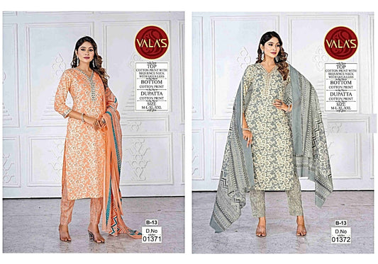 V Neck Gota Lace Valas Readymade Pant Style Suits Supplier Ahmedabad