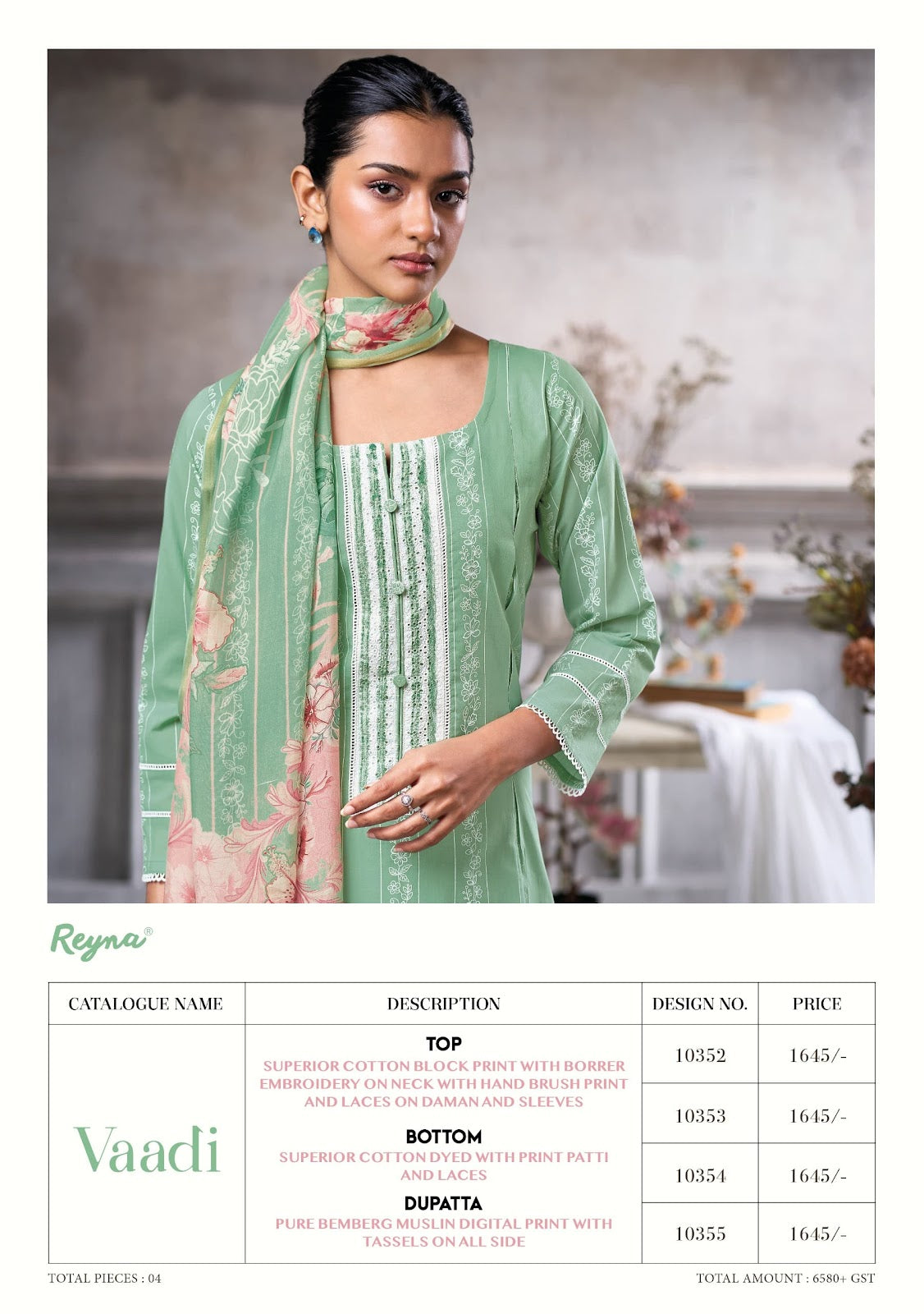 Vaadi Reyna Cotton Pant Style Suits Manufacturer Ahmedabad