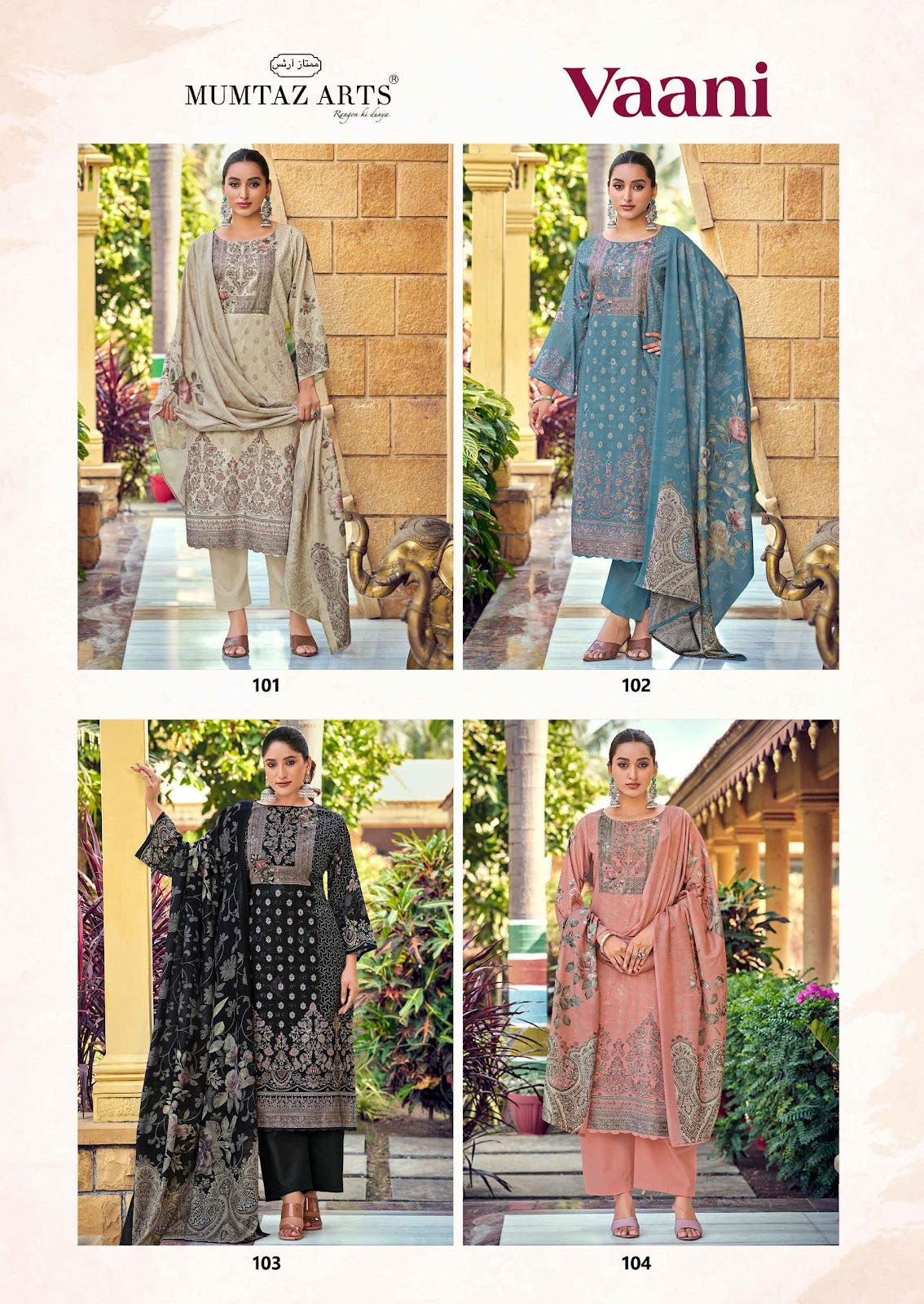 Vaani Mumtaz Arts Jam Satin Karachi Salwar Suits Wholesale Price