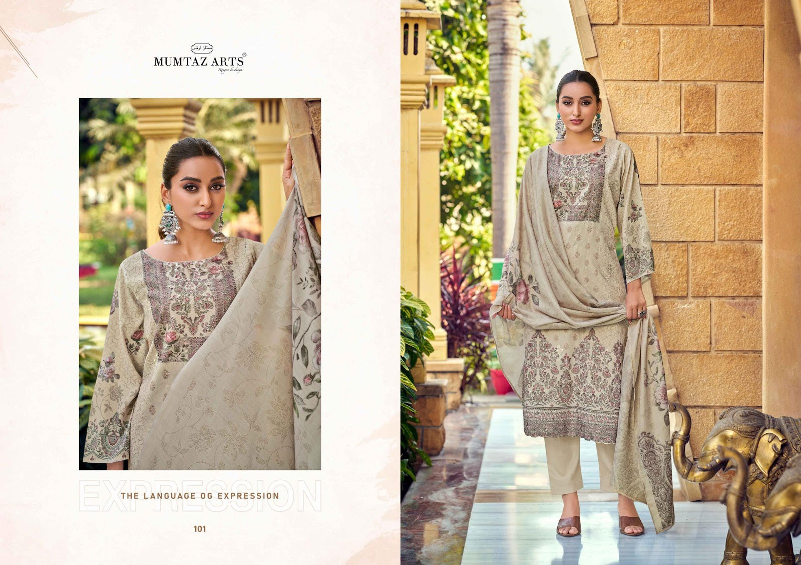 Vaani Mumtaz Arts Jam Satin Karachi Salwar Suits Wholesale Price