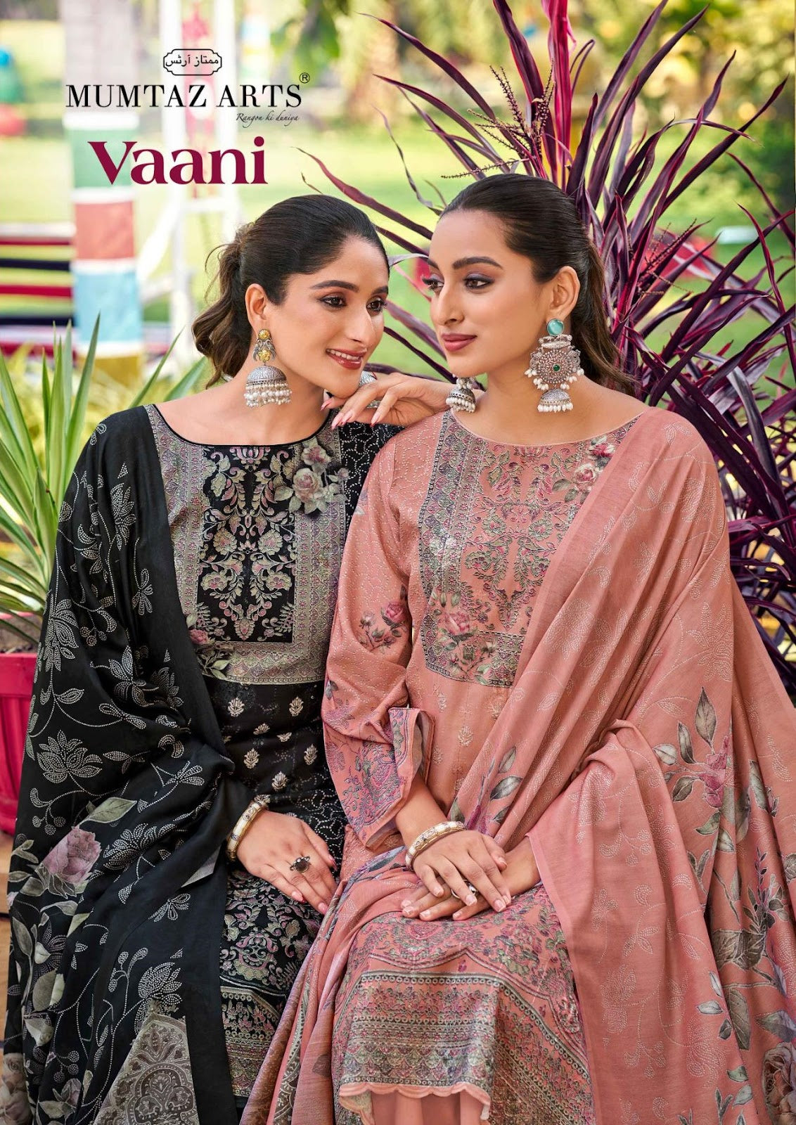 Vaani Mumtaz Arts Jam Satin Karachi Salwar Suits Wholesale Price